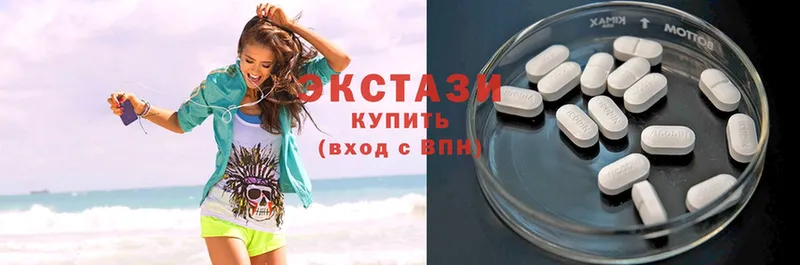 Ecstasy ешки  ОМГ ОМГ ссылки  Аша  купить наркотик 